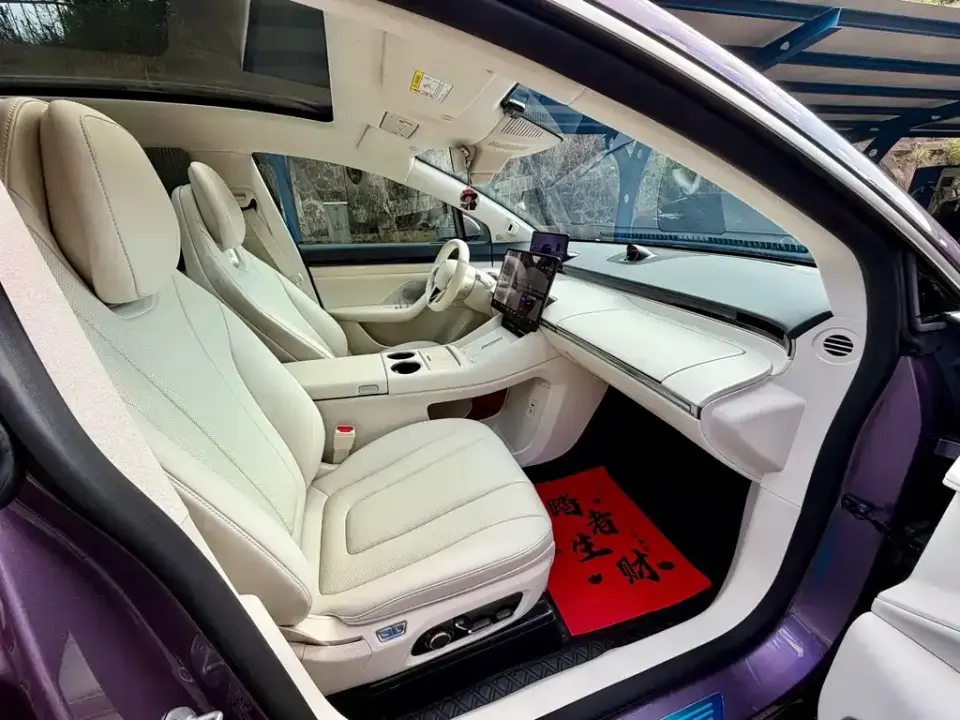 Zhijie Zhijie R7