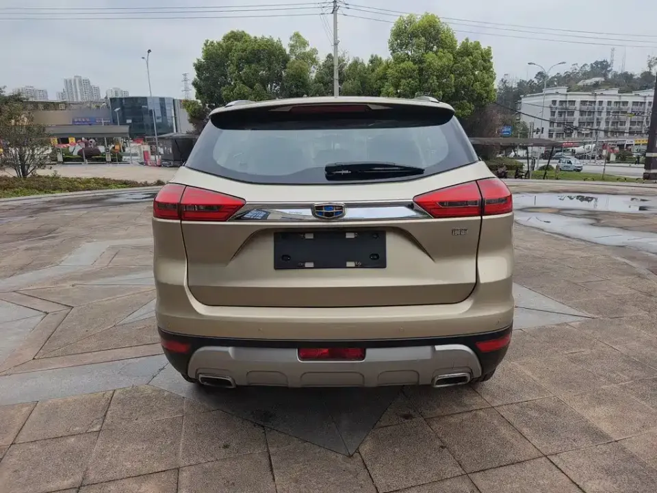 Geely Boyue