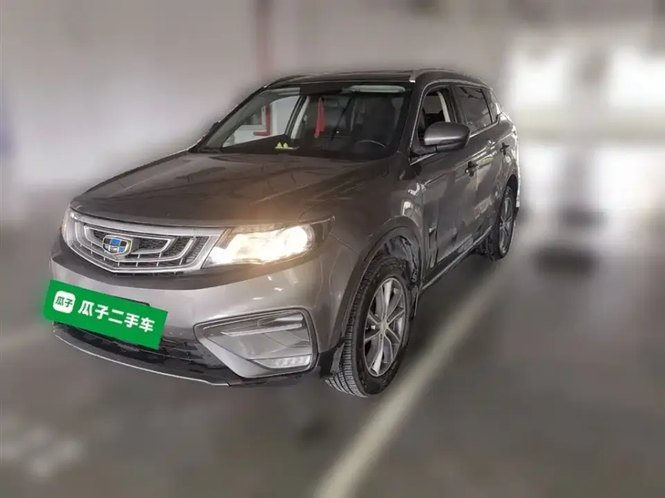 Geely Boyue