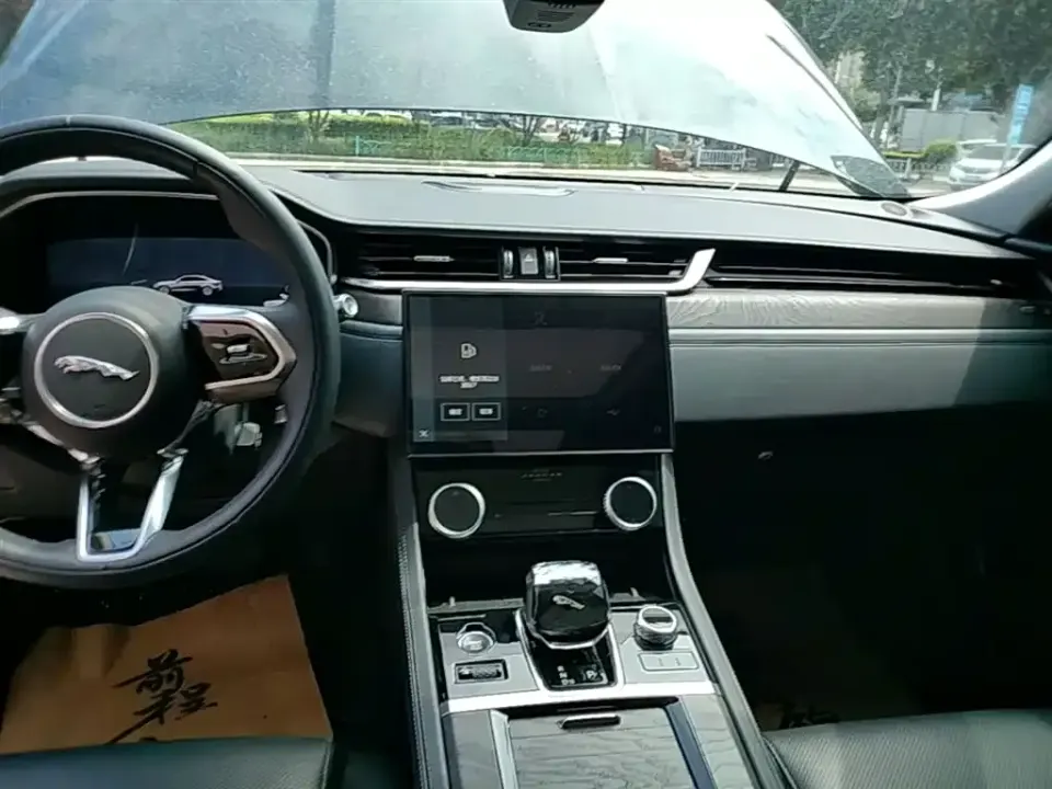 Jaguar XFL