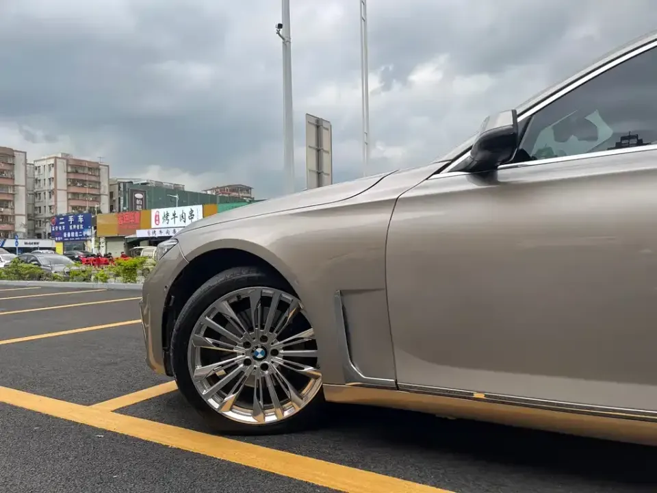 BMW 7-Series