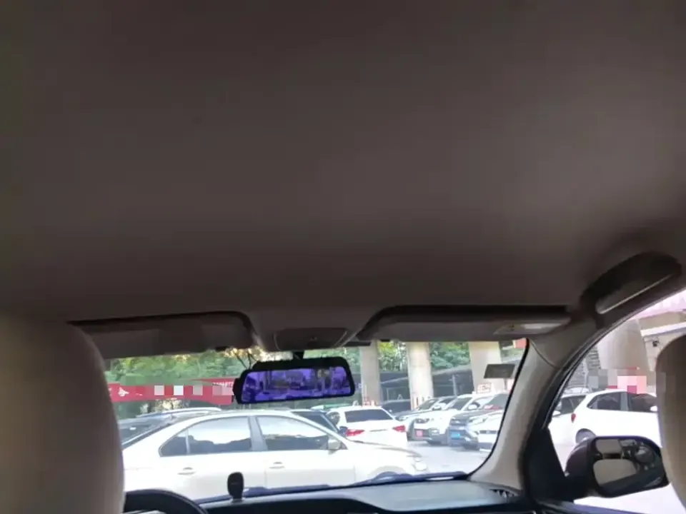 Baojun 730