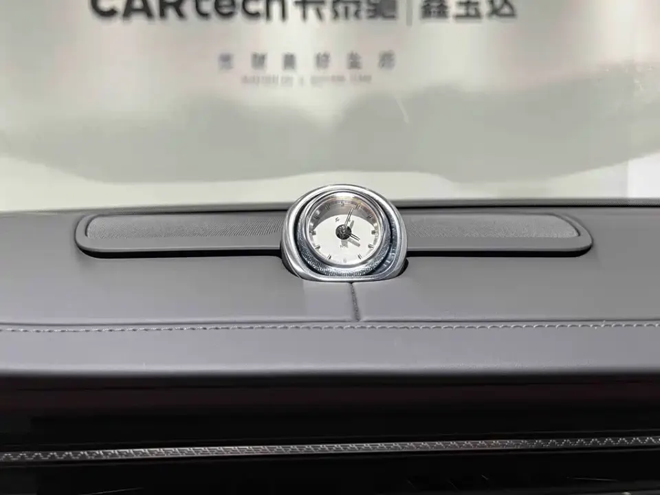 Hongqi Hongqi Golden Sunflower Guoya