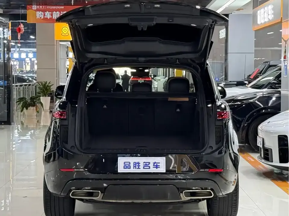 Land Rover Sport