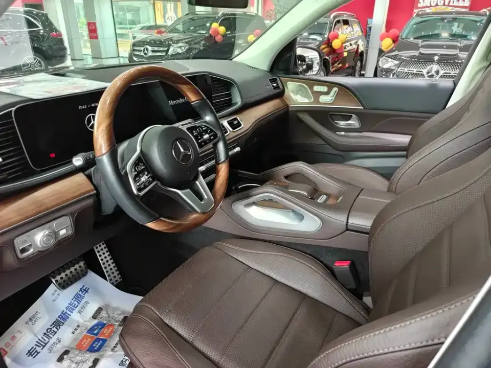 Mercedes-Benz GLS