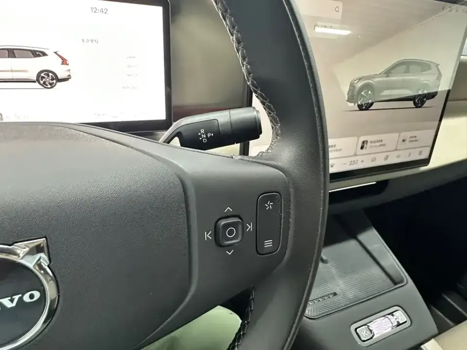 Volvo XC70 PHEV