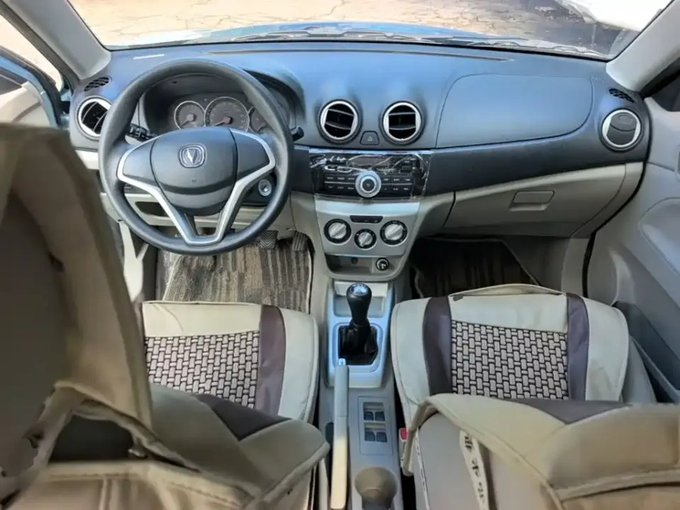 Changan V3