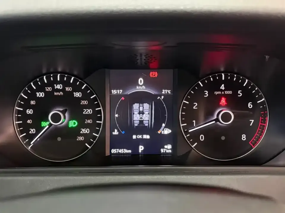 Land Rover Velar
