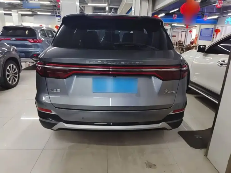 BYD Pro