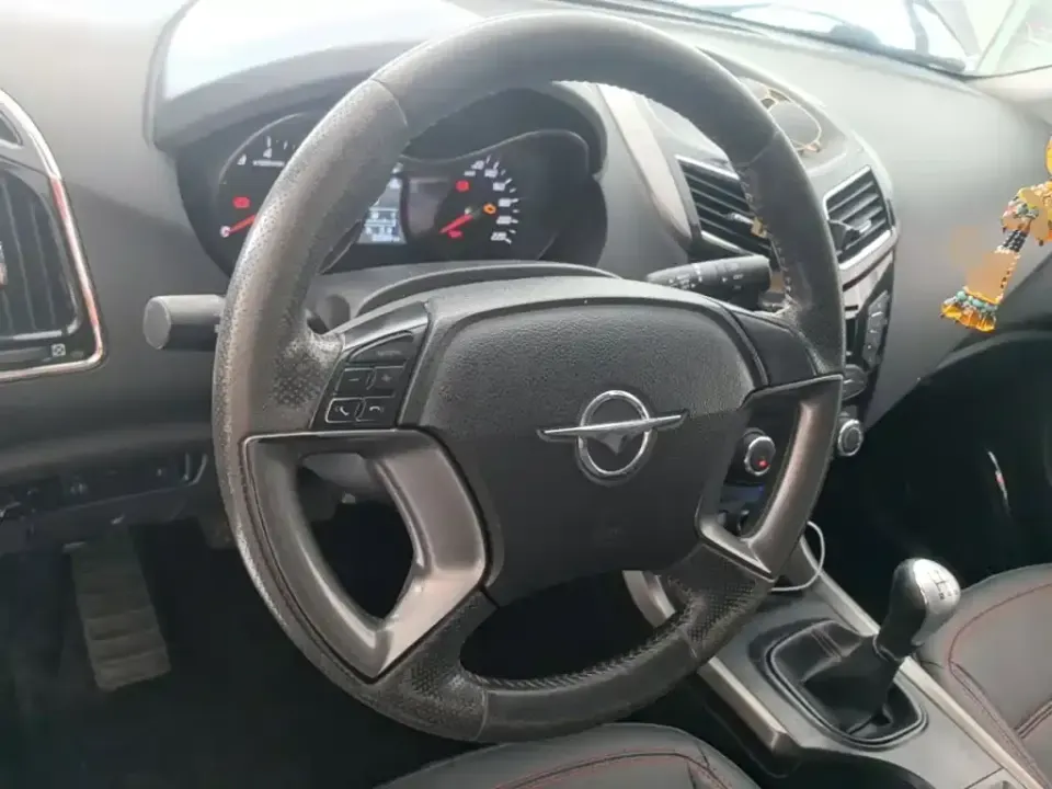 Haima Haima S5