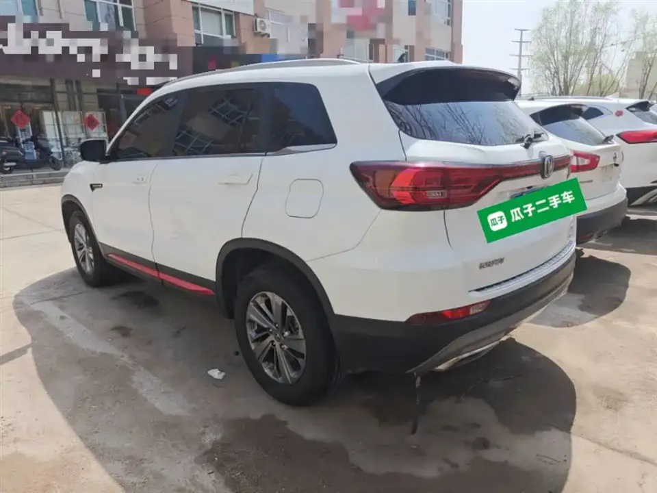Changan CS75