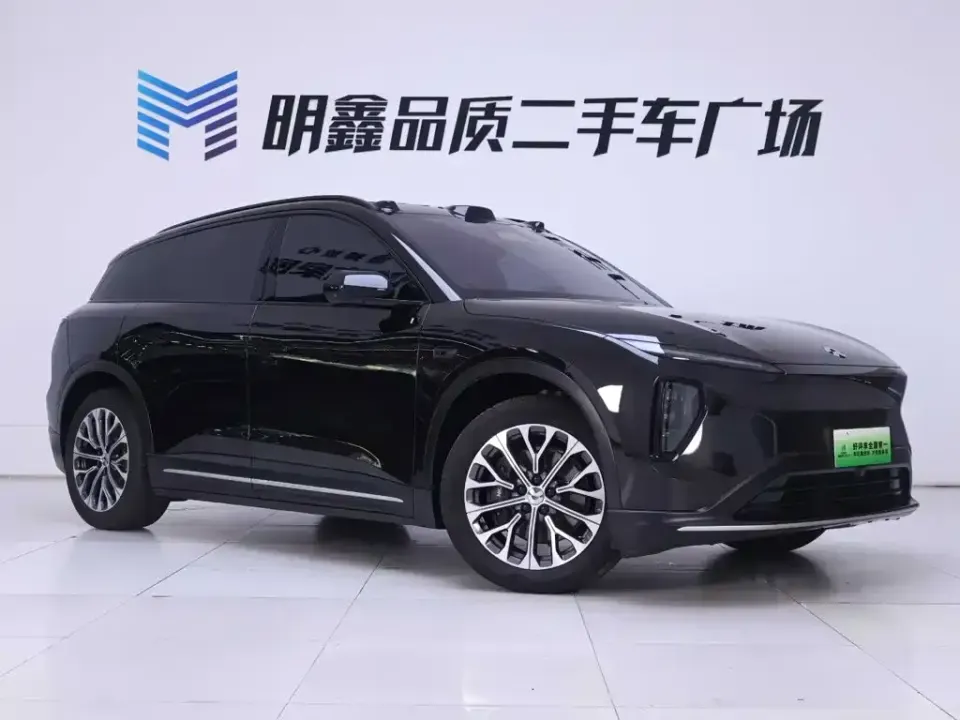 Nio ES6