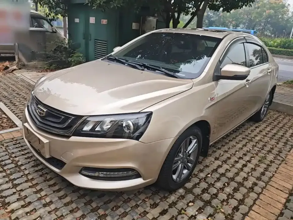 Geely Emgrand