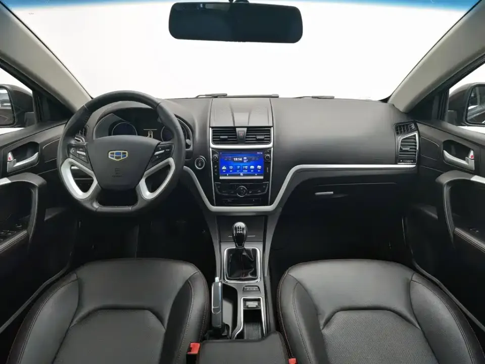 Geely Emgrand