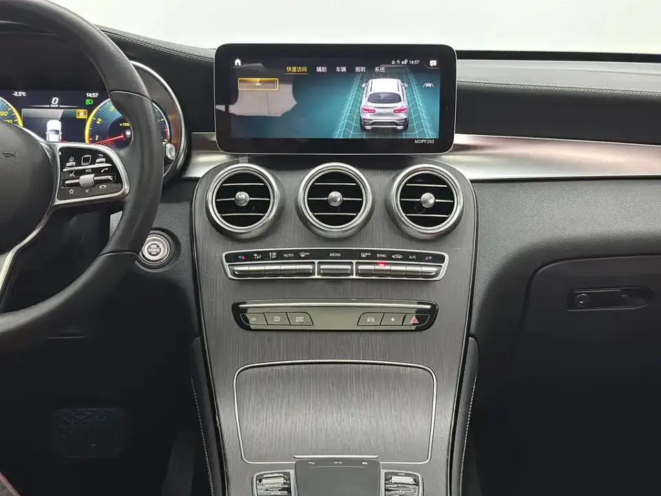 Mercedes-Benz GLC Coupe