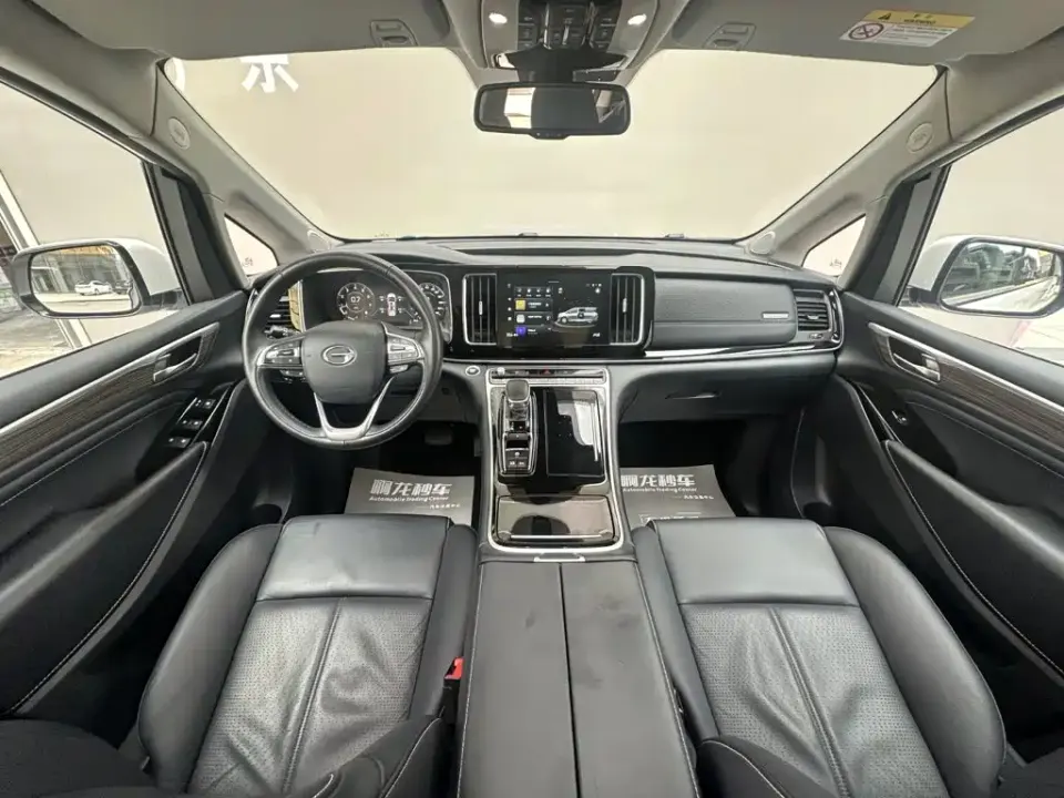 GAC Trumpchi M8