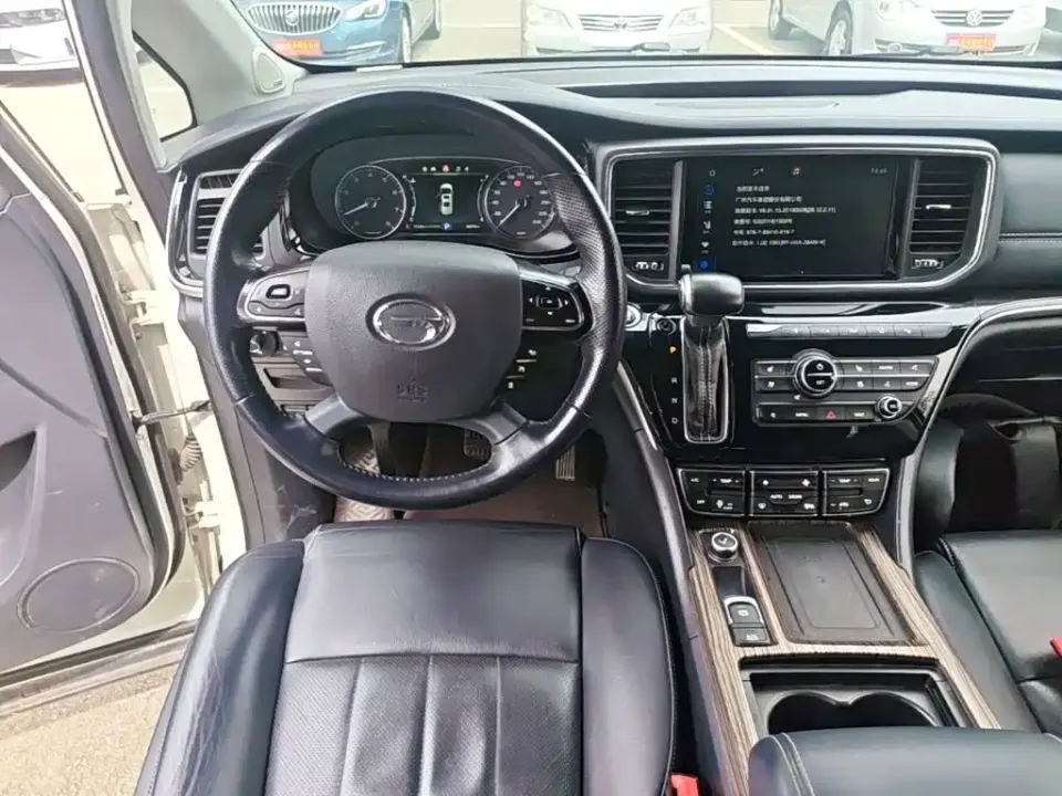 GAC Trumpchi M8