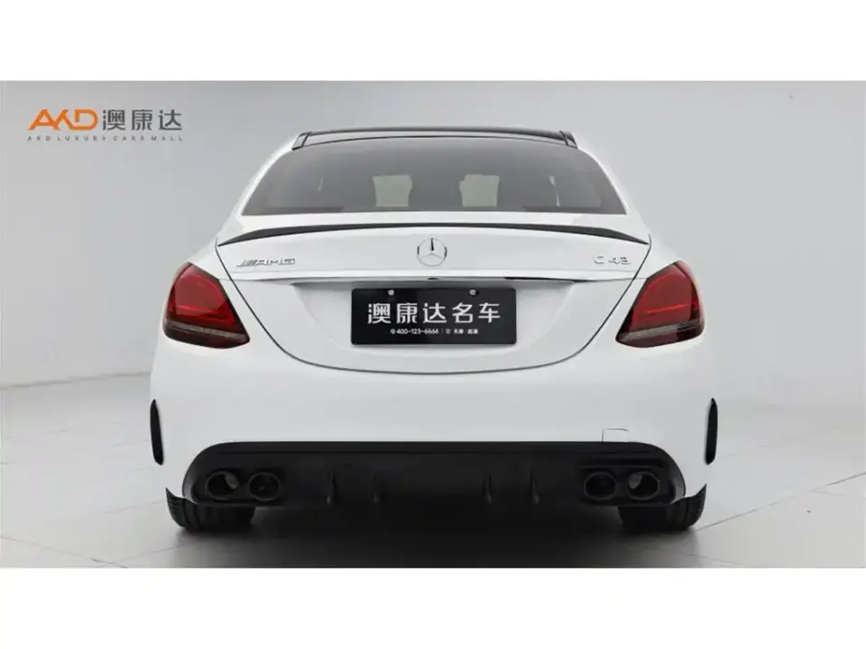 Mercedes-Benz C-Class AMG