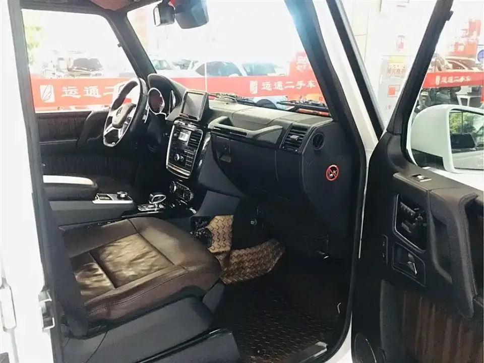 Mercedes-Benz G-Class AMG