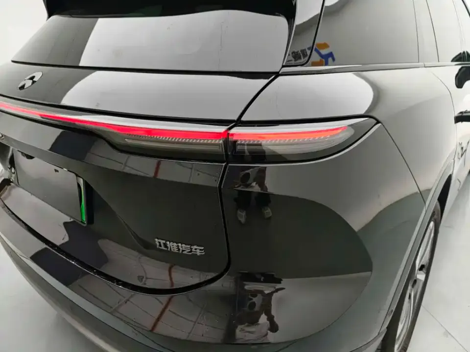 Nio ES6
