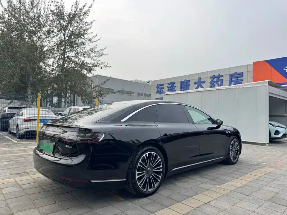 Xiangjie Xiangjie S9