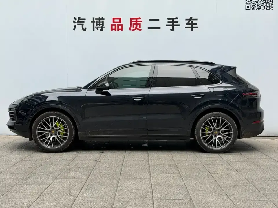 Porsche Cayenne Hybrid