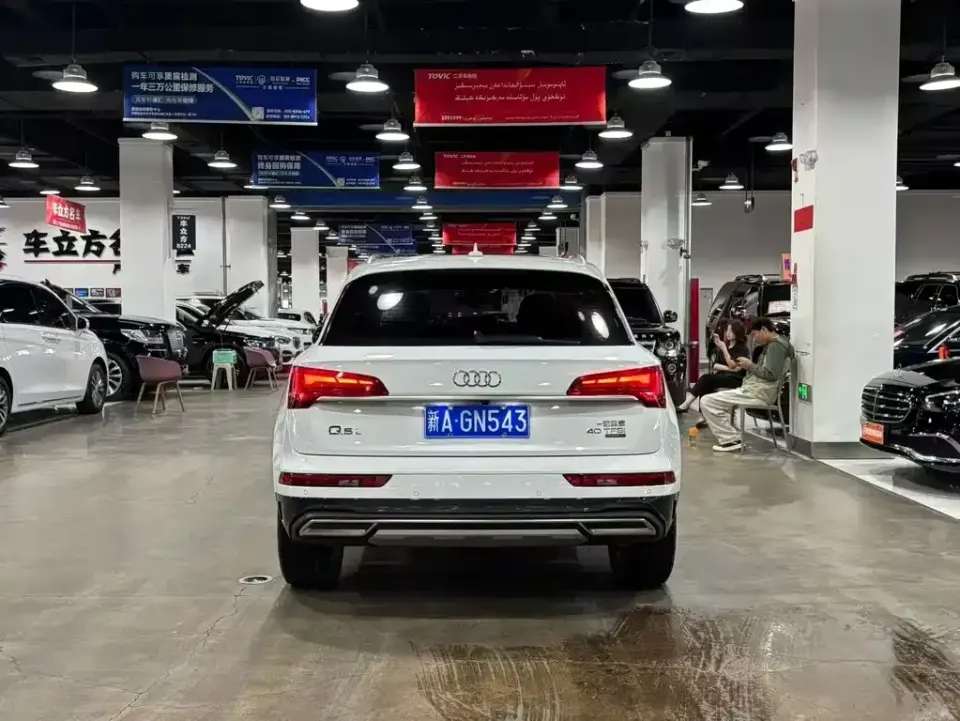 Audi Q5L