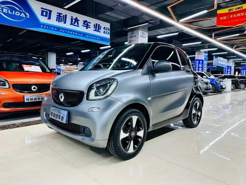Smart Smart Fortwo