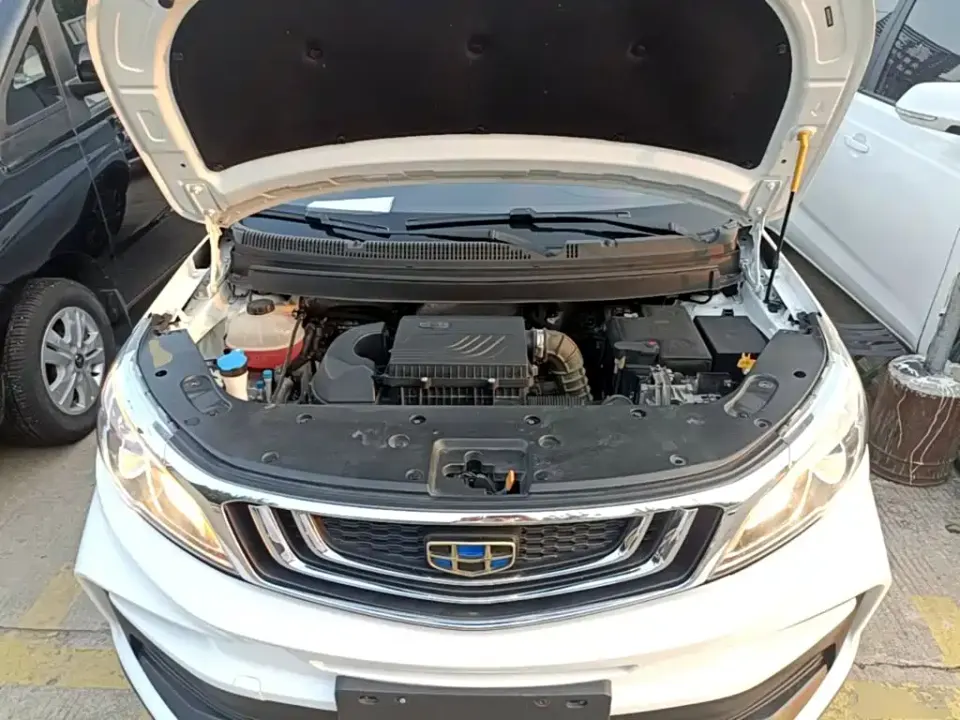 Geely Vision X3