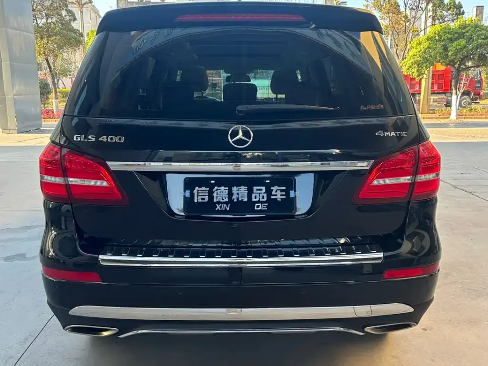Mercedes-Benz GLS