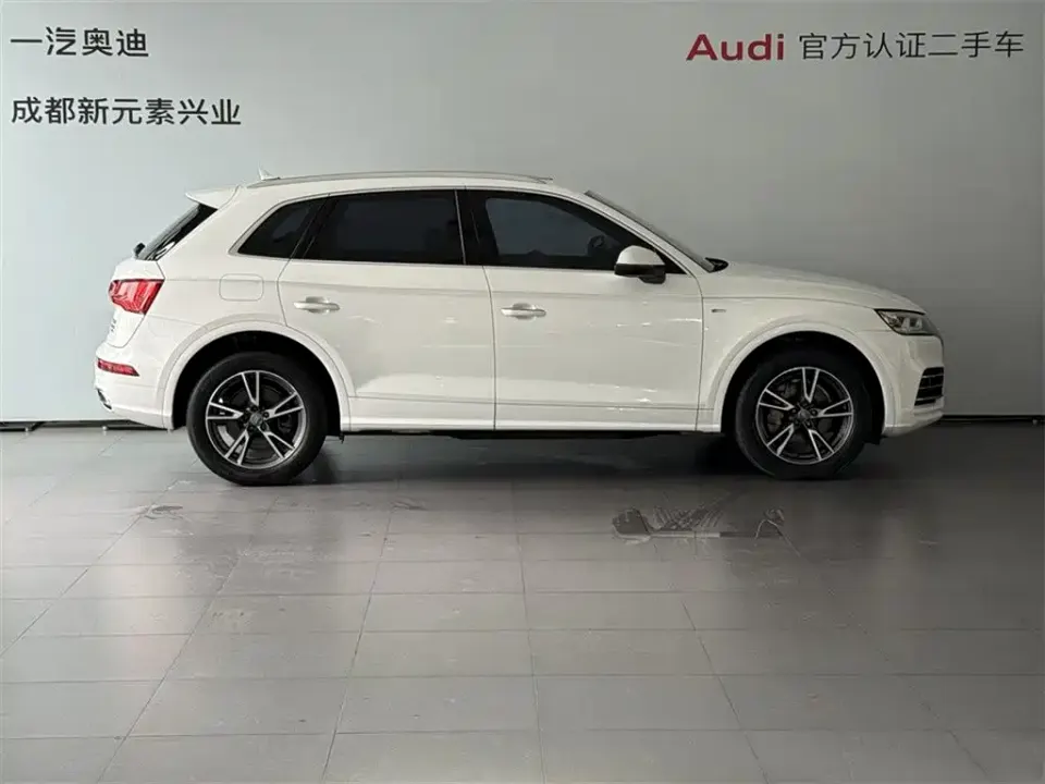 Audi Q5L