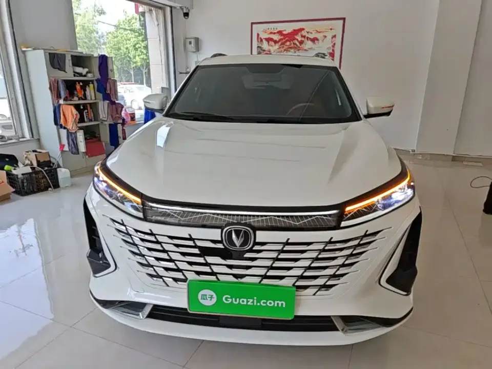 Changan CS75 Plus