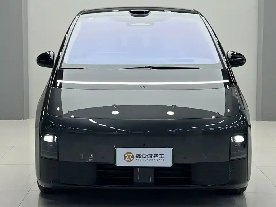 Li Li MEGA