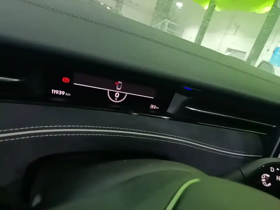 Volkswagen ID.7 VIZZION