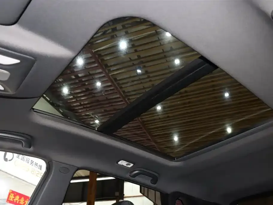 Oshan Oushang X5 PLUS