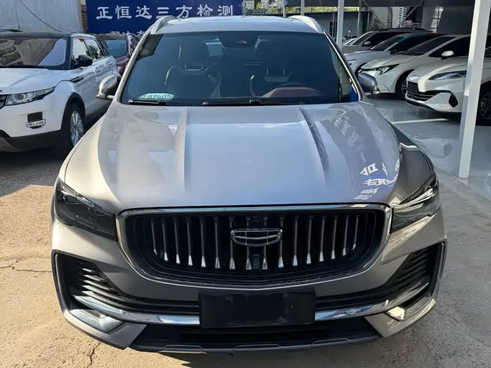 Geely Xingyue L