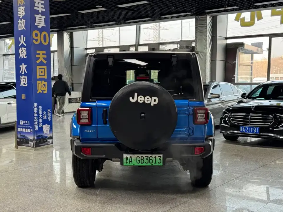 Jeep Wrangler PHEV
