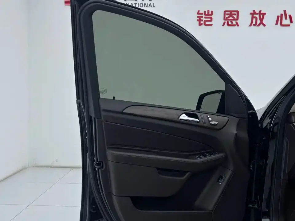 Mercedes-Benz GLE (Import)