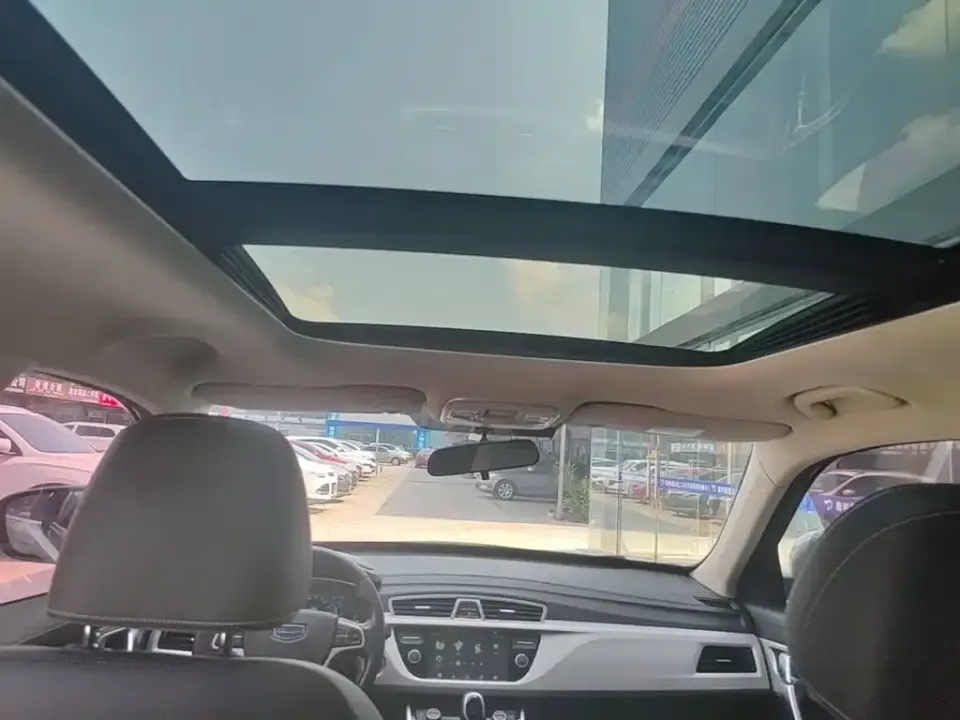 Geely Boyue