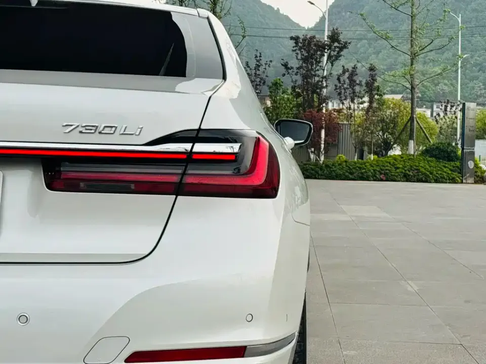 BMW 7-Series