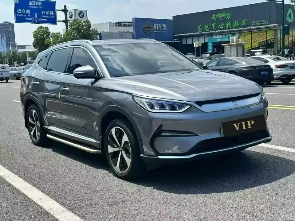 BYD PLUS New Energy