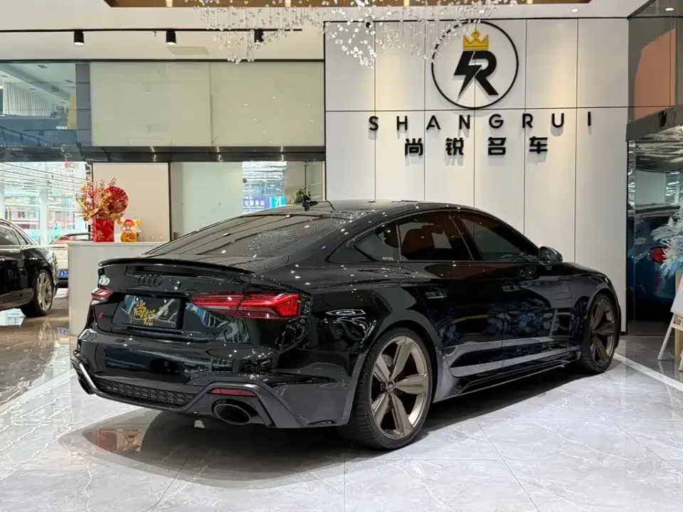 Audi RS 5