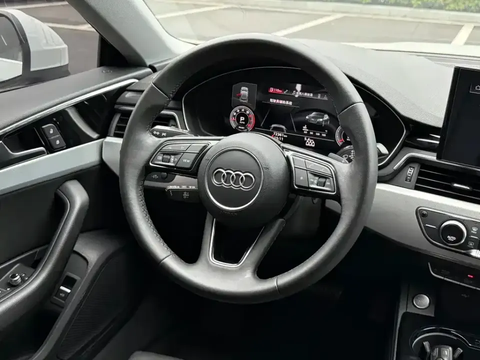 Audi A5 (Import)