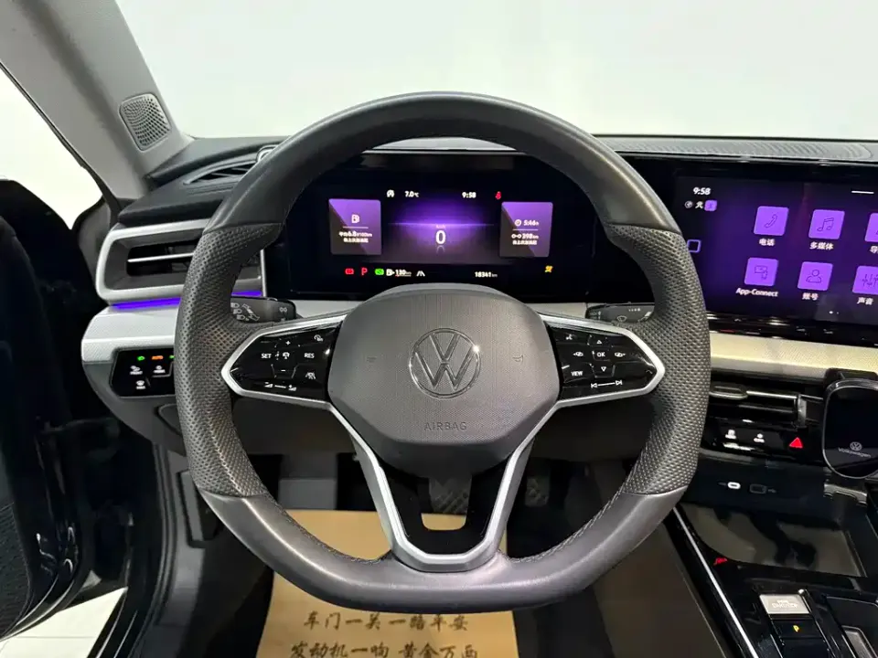 Volkswagen Lamando