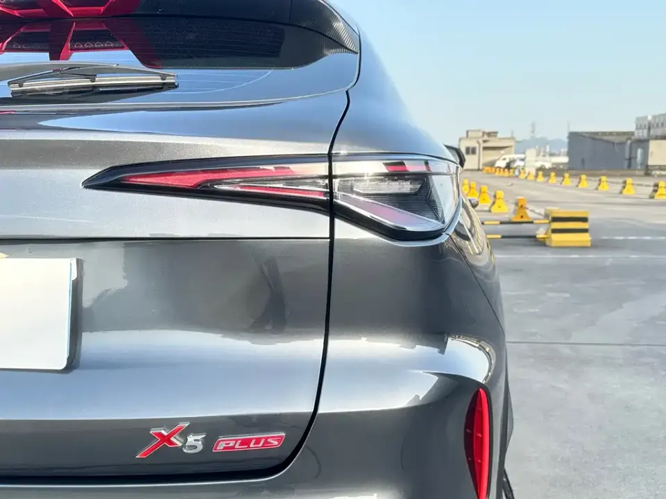 Changan X5 Plus