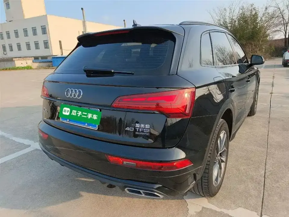 Audi Q5L