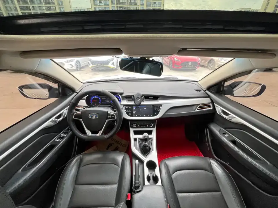 Geely Vision