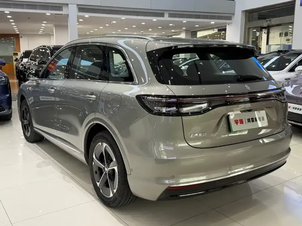 Shangjie Shangjie H5