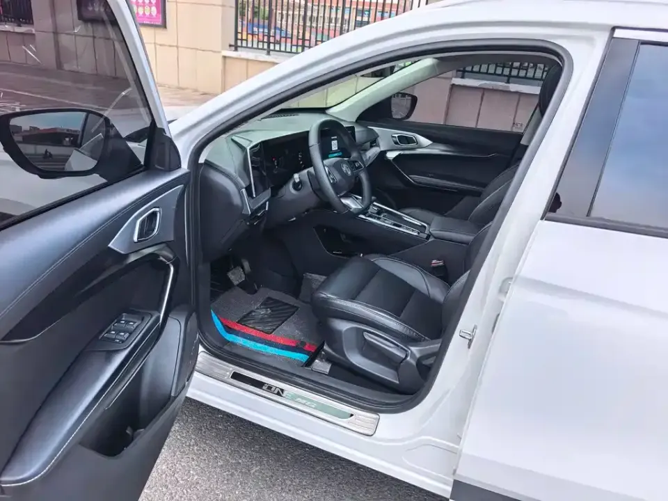MG MG ONE