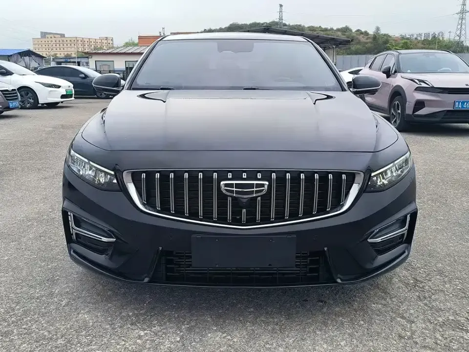 Geely Xingrui